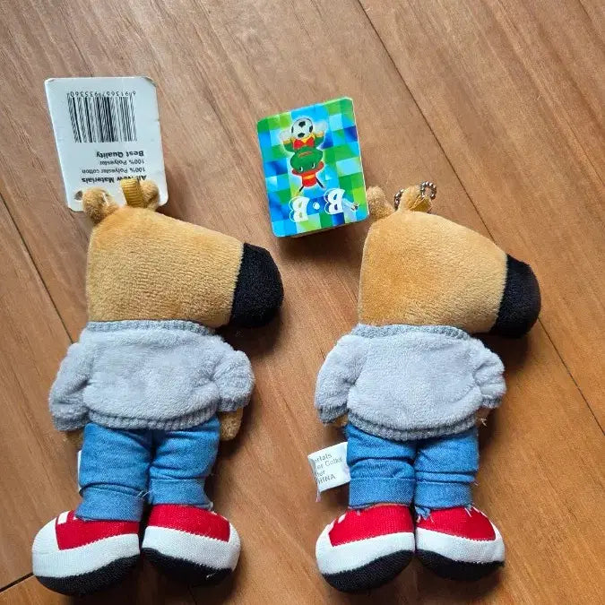 [BUNJANG] Chilgai Doll Keychain Set / 칠가이 인형 키링 2개