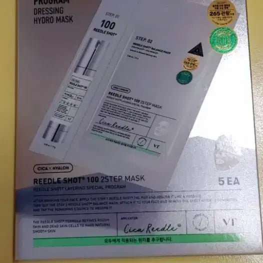 [BUNJANG] VT Reedle Shot 100 2-Step Mask 5-Pack / VT 리들샷 100 2스텝 마스크 5매