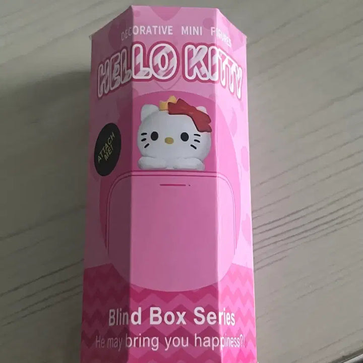 [BUNJANG] Hello Kitty Keyring / 헬로키티 히퍼
