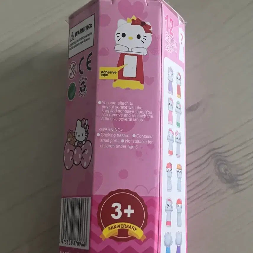 [BUNJANG] Hello Kitty Keyring / 헬로키티 히퍼