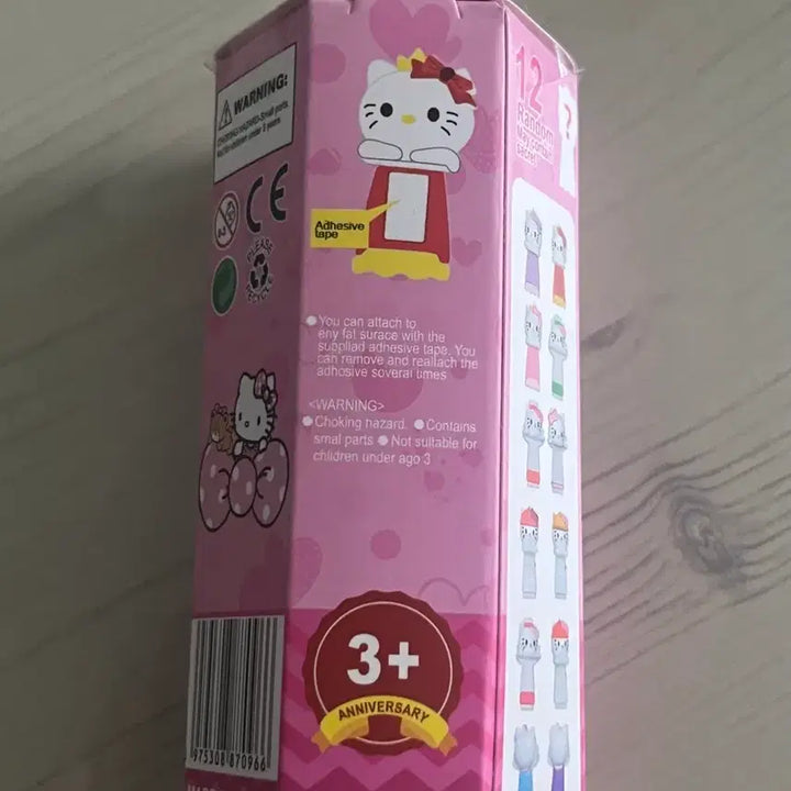 [BUNJANG] Hello Kitty Keyring / 헬로키티 히퍼