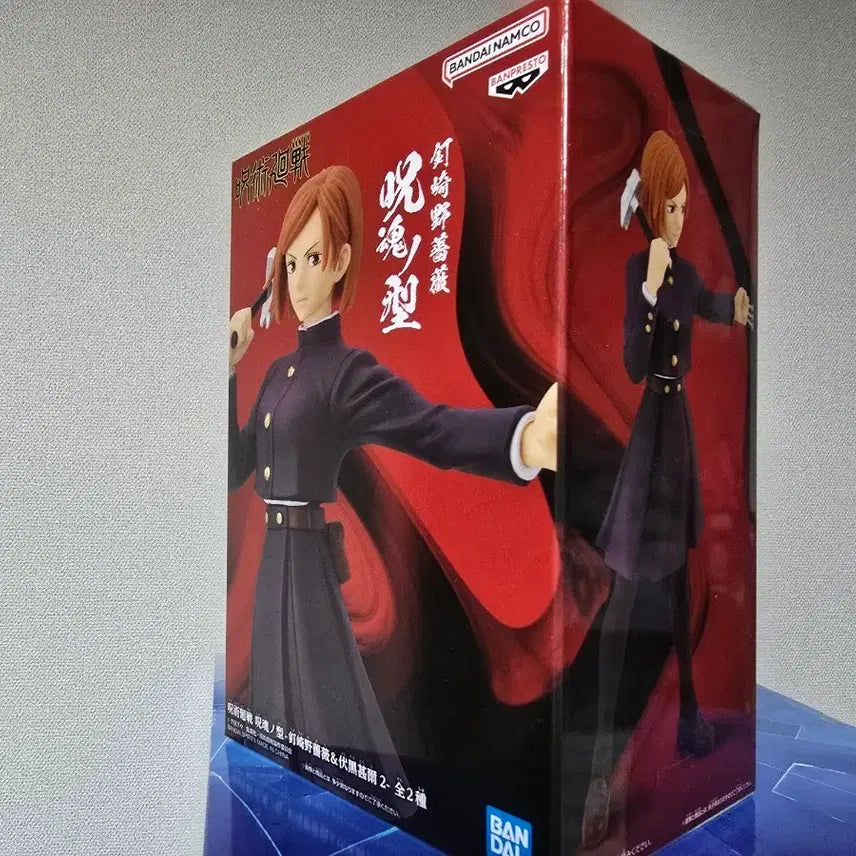 [BUNJANG] Jujutsu Kaisen Nobara Figure / 주술회전 노바라 피규어