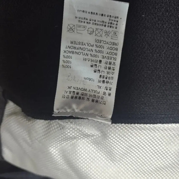 [SOLD OUT] 아디다스 하이브리드 집업