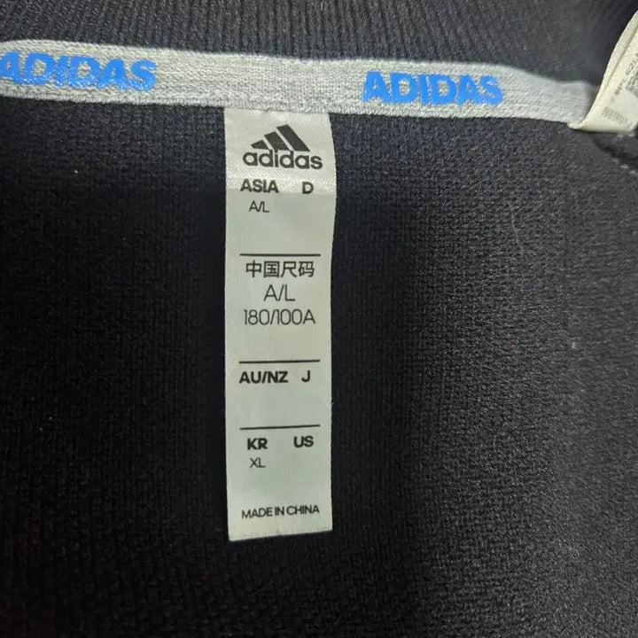 [SOLD OUT] 아디다스 하이브리드 집업