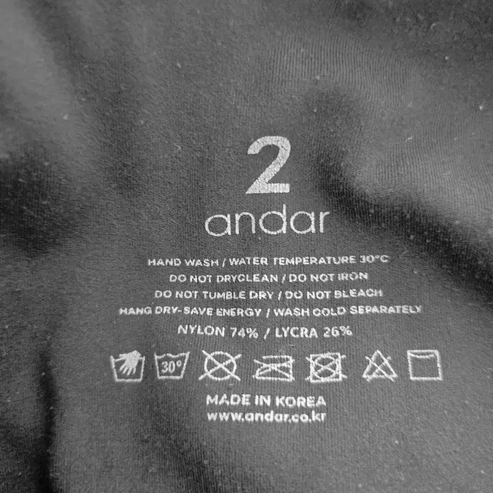 [BUNJANG] Andar 9-Part Fleece Leggings (Discontinued) / 안다르 구버전 9부기모레깅스 4종 핏으로 유명했던 단종라 55~66추천