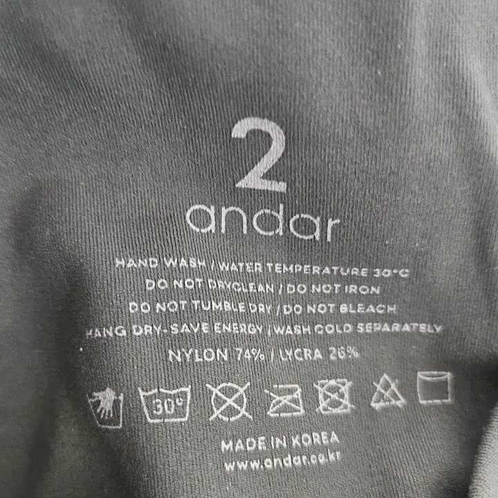 [BUNJANG] Andar 9-Part Fleece Leggings (Discontinued) / 안다르 구버전 9부기모레깅스 4종 핏으로 유명했던 단종라 55~66추천