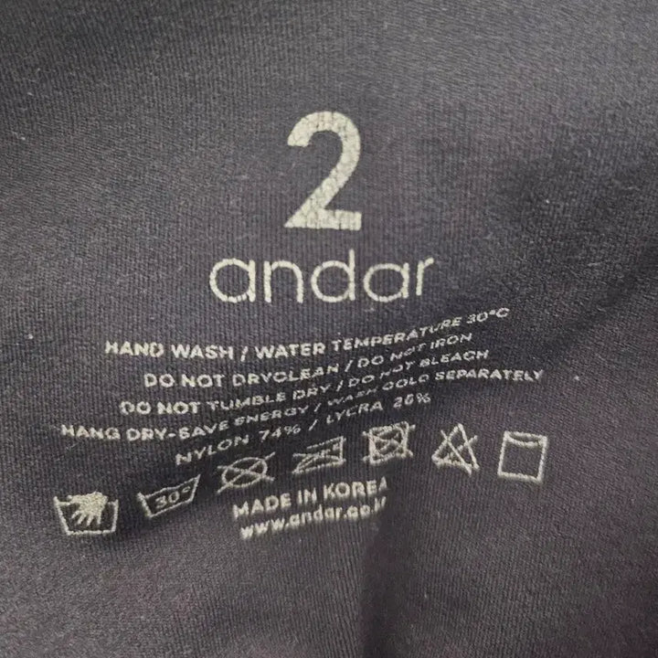 [BUNJANG] Andar 9-Part Fleece Leggings (Discontinued) / 안다르 구버전 9부기모레깅스 4종 핏으로 유명했던 단종라 55~66추천