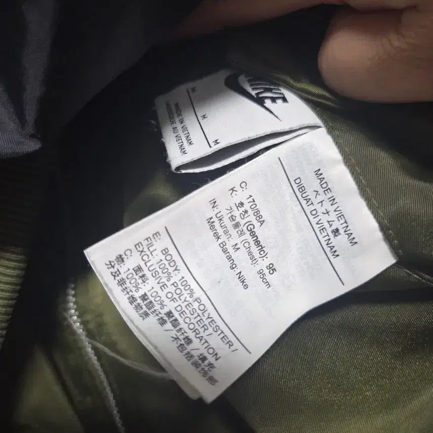 [BUNJANG] Nike Reversible Padded Jacket / 나이키 양면 패딩