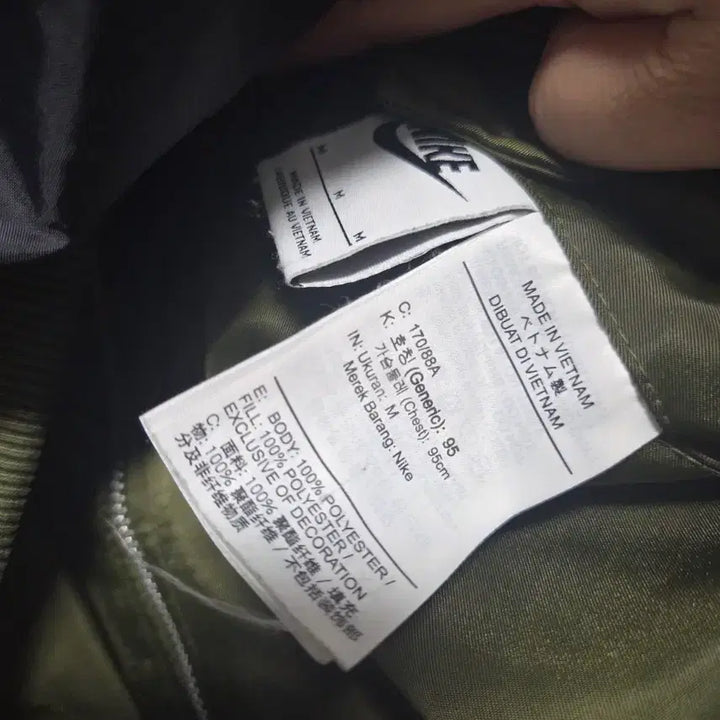 [BUNJANG] Nike Reversible Padded Jacket / 나이키 양면 패딩
