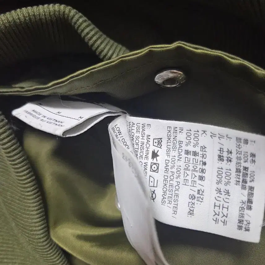 [BUNJANG] Nike Reversible Padded Jacket / 나이키 양면 패딩