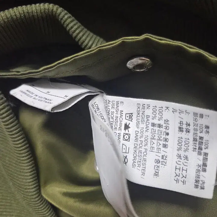 [BUNJANG] Nike Reversible Padded Jacket / 나이키 양면 패딩
