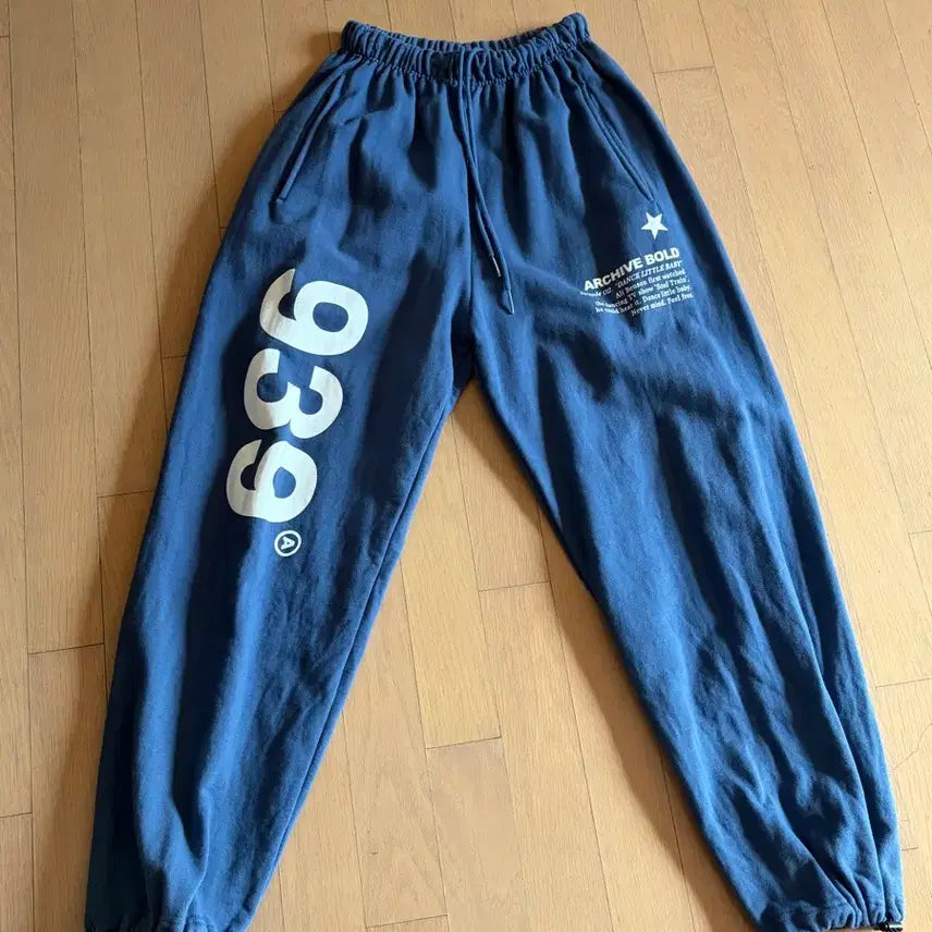 [BUNJANG] Archive Bold Pants / 아카이브 볼드 바지