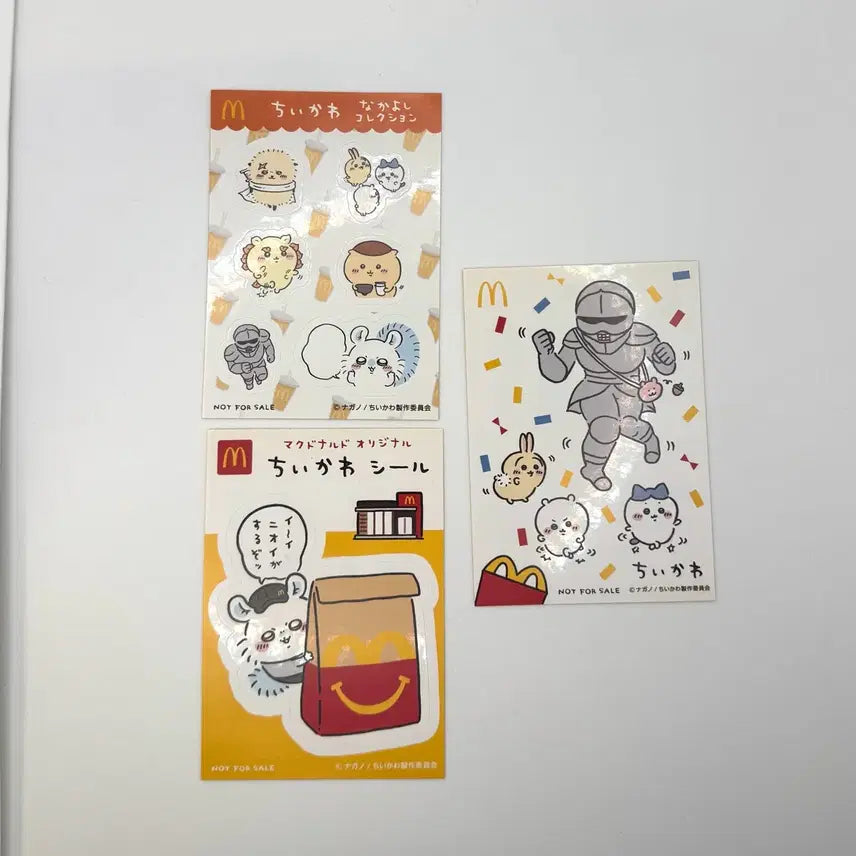 [BUNJANG] 치이카와 먼작귀 맥도날드 스티커 세트 / 치이카와 먼작귀 맥도날드 스티커 세트