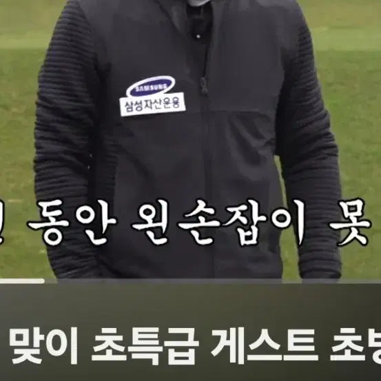 [SOLD OUT] 언더아머 하이브리드 집업
