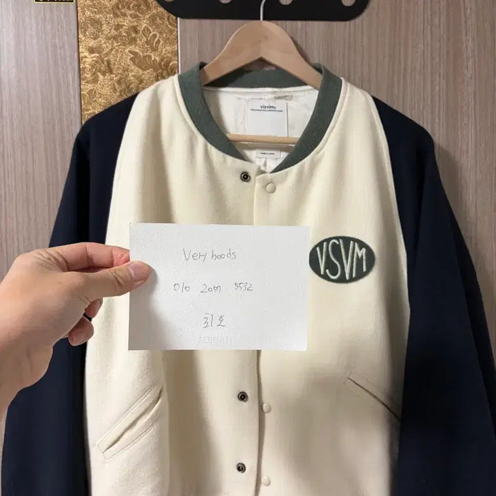 [BUNJANG] Visvim Varsity Jacket / 비즈빔 24ss 바시티자켓 3