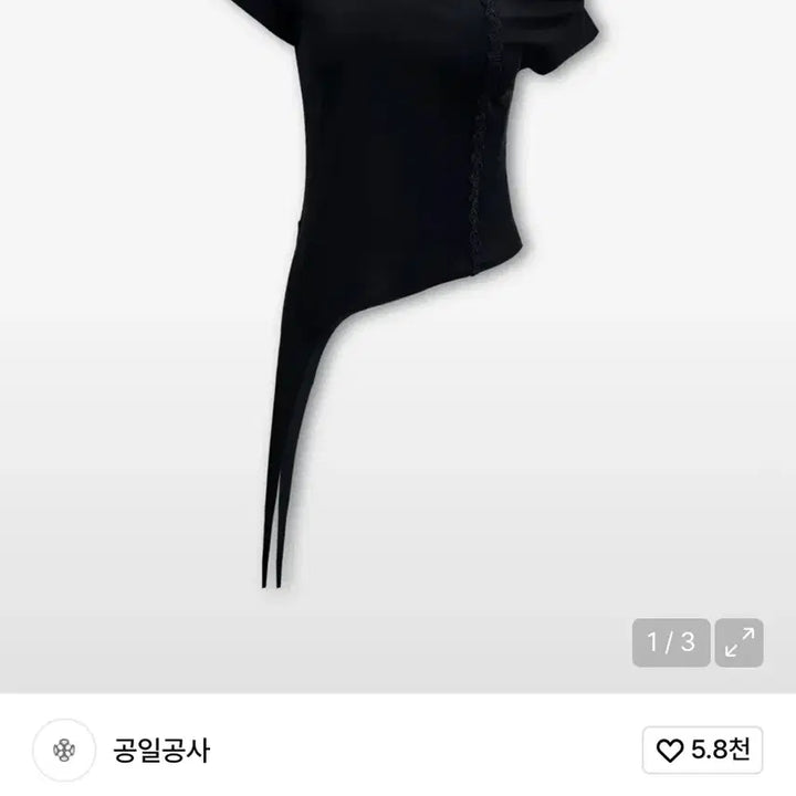 [SOLD OUT] 공일공사 언발란스 레이스 반팔 티셔츠 0104
