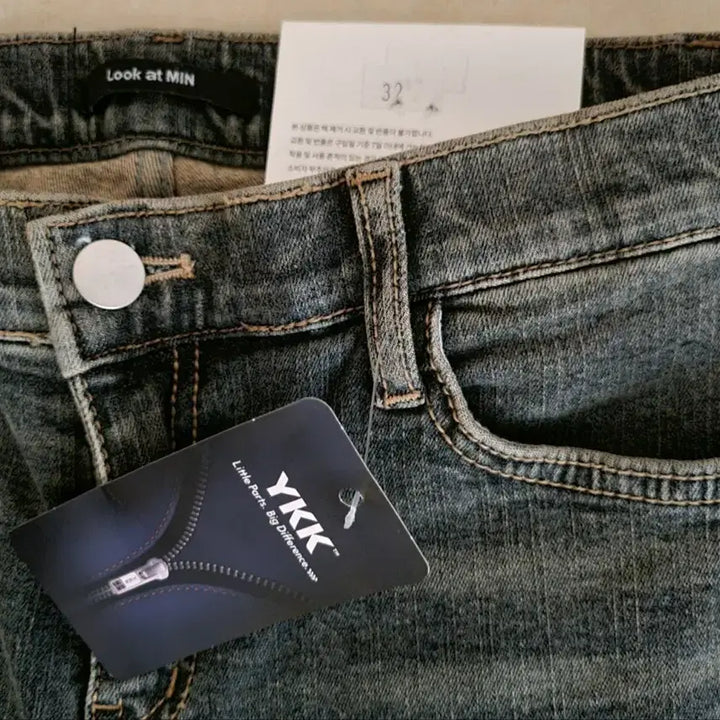 [BUNJANG] Look at MIN Bootcut Pants / (택 붙은 새상품) Look at MIN 룩앳민 , 부츠컷 팬츠 L