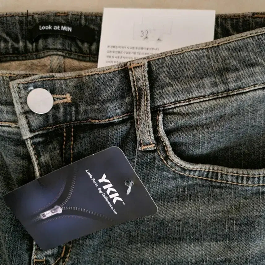 [BUNJANG] Look at MIN Bootcut Pants / (택 붙은 새상품) Look at MIN 룩앳민 , 부츠컷 팬츠 L