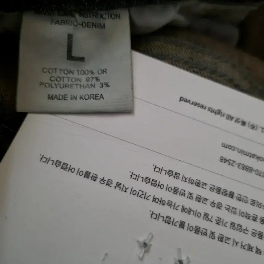 [BUNJANG] Look at MIN Bootcut Pants / (택 붙은 새상품) Look at MIN 룩앳민 , 부츠컷 팬츠 L