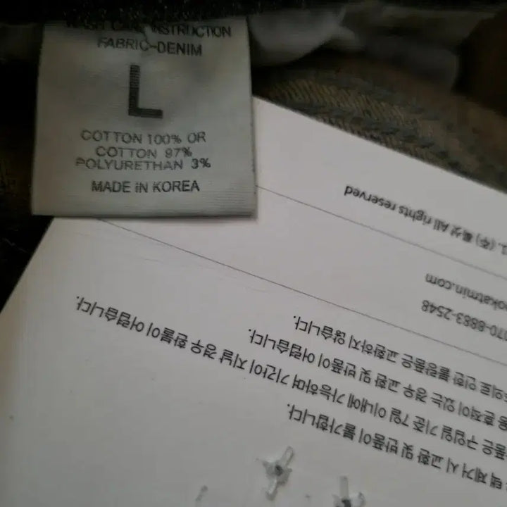 [BUNJANG] Look at MIN Bootcut Pants / (택 붙은 새상품) Look at MIN 룩앳민 , 부츠컷 팬츠 L