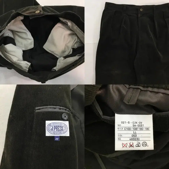 [BUNJANG] J.Press Corduroy Set-up / 제이프레스 코듀로이 셋업