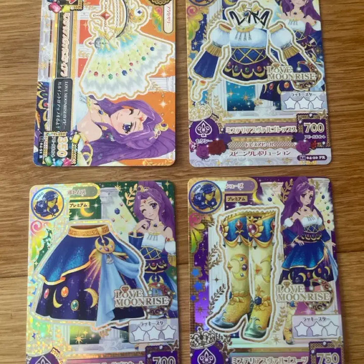 [BUNJANG] Aikatsu! Mysterious Virgo Mizuki Japanese Version Premium Stars Card / 아이카츠 아이엠스타 미스테리어스 버고 미즈키 일판 프레 별자리
