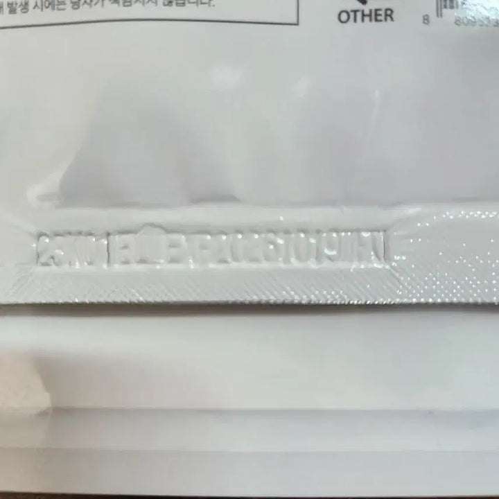 [BUNJANG] Franz Eternum Luxe Stem Cell Microcurrent Mask Pack 1 Set (4 Masks) / 프란츠 에테르넘 럭스 줄기세포배양액 미세전류 마스크팩 1세트 4회분