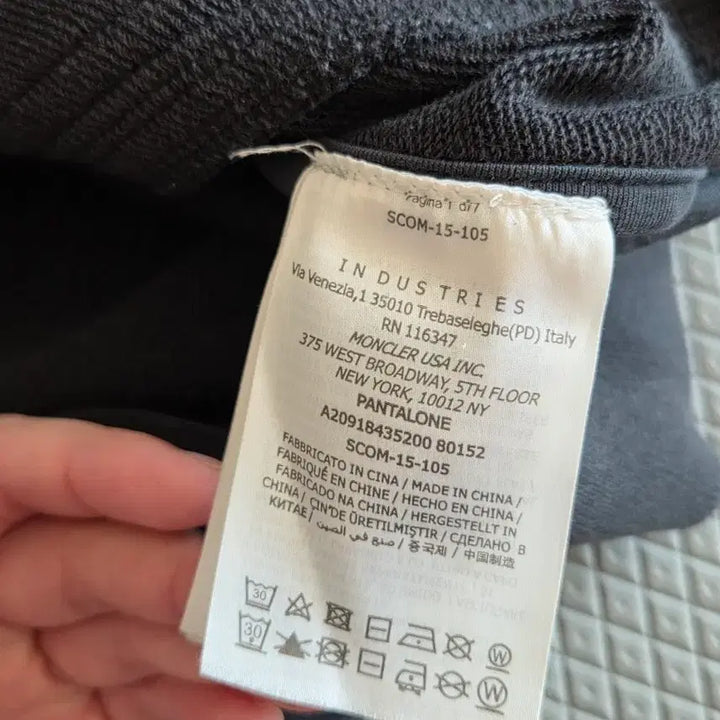 [BUNJANG] Moncler Hooded Vest Black / 몽클레어 후드 조끼 블랙