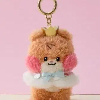 [BUNJANG] ZB1 Sung Hanbin Zeronine Prince Beanini Keyring (Sealed) / 미개봉> 제로니 프린스 비니니 성한빈 키링