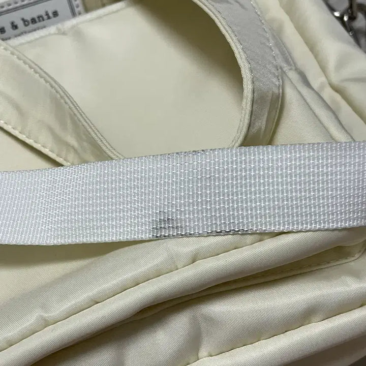 [SOLD OUT] 카리스 앤 바니스 이타백 덕질가방 텀블벅 아이보리