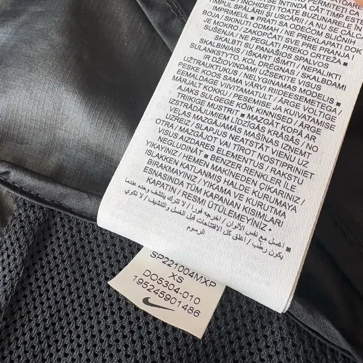 [BUNJANG] Nike NRG Storm-FIT Set XS / 나투시 nrg 스톰핏 셋업 XS