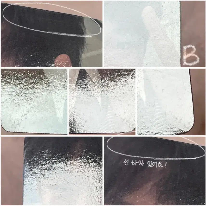 [BUNJANG] BTOB Lee Changsub 33 POB Photocard / 비투비 이창섭 33 공방포카