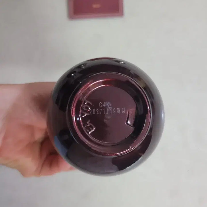 [BUNJANG] Sooryehan Cheonsam Seonyu 4-Piece Set / 수려한 천삼 선유 4종 세트