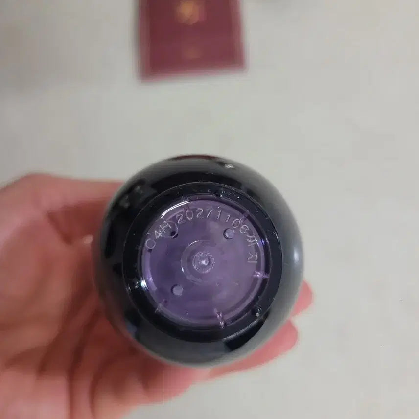 [BUNJANG] Sooryehan Cheonsam Seonyu 4-Piece Set / 수려한 천삼 선유 4종 세트