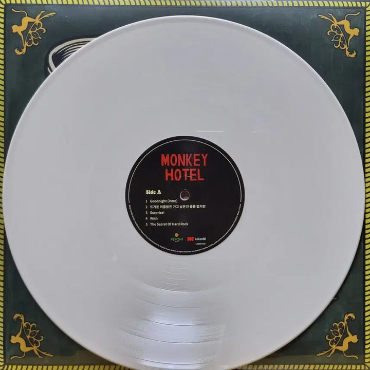[BUNJANG] JANNABI Monkey Hotel Ivory LP / L.161. LP. 잔나비 몽키 호텔 아이보리.