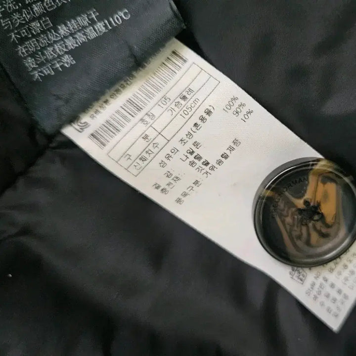 [BUNJANG] Greg Norman Men's Goose Down Long Padded Coat / GregNorman 구스다운 남성 롱패딩 코트