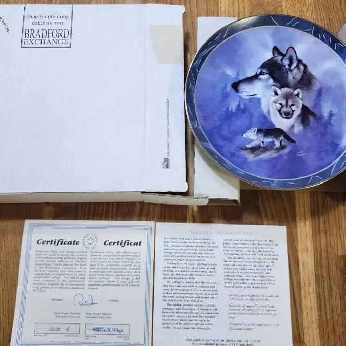 [BUNJANG] Bradford Exchange Limited Edition Wolf Plate / 인증서 있는 한정판 접시