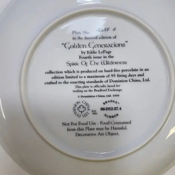 [BUNJANG] Bradford Exchange Limited Edition Wolf Plate / 인증서 있는 한정판 접시