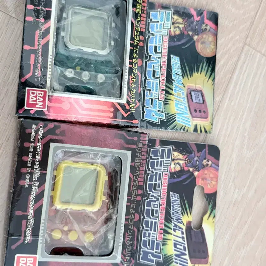 [BUNJANG] Digimon Pendulum Bundle Set / 디지몬 펜들럼 일괄판매