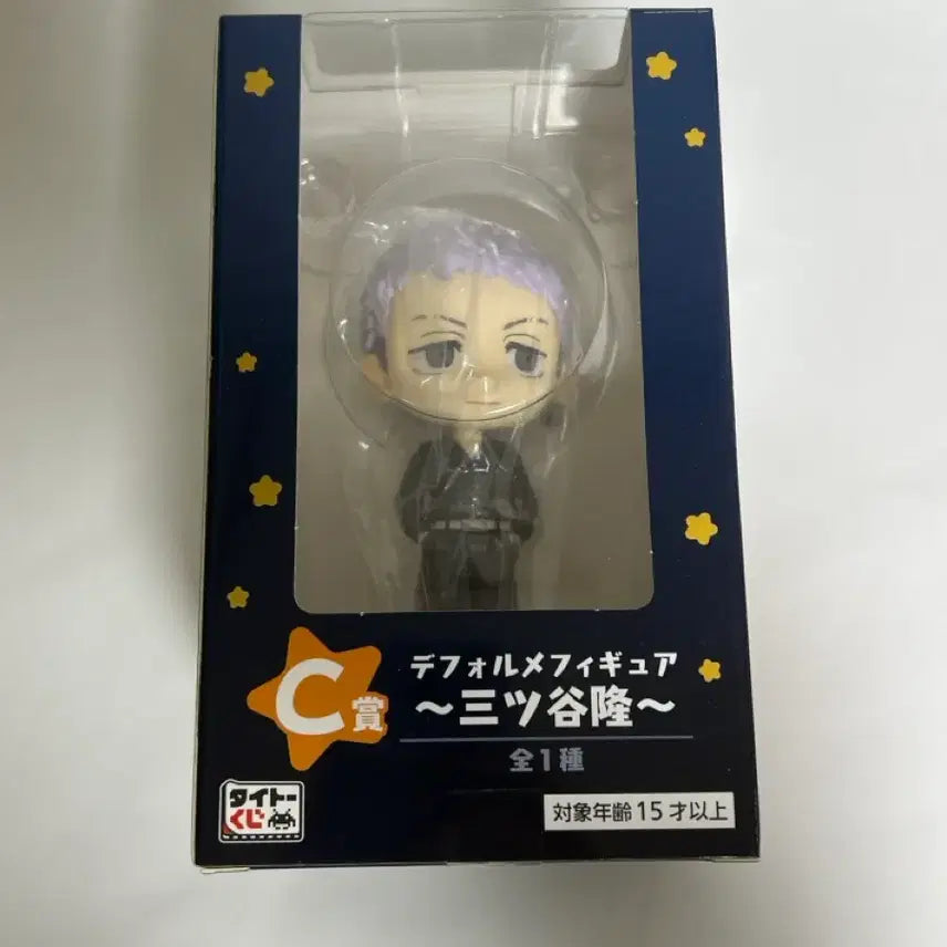 [BUNJANG] Tokyo Revengers Mitsuya Kuji Figure / 도리벤 도쿄리벤져스 미츠야 쿠지 피규어
