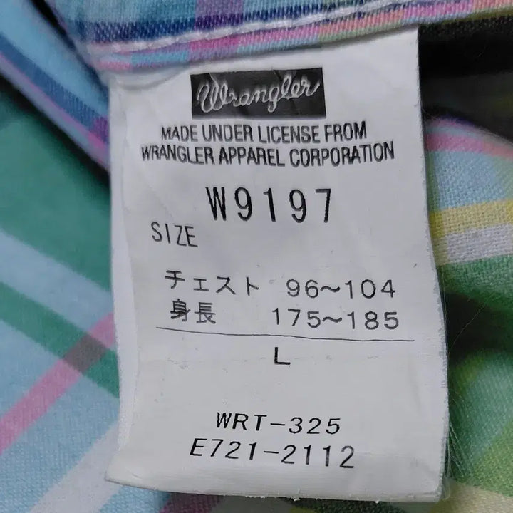 [BUNJANG] Wrangler Linen Blend Check Western Shirt / [L] 랭글러(Wrangler) 린넨 혼방 체크 웨스턴 셔츠