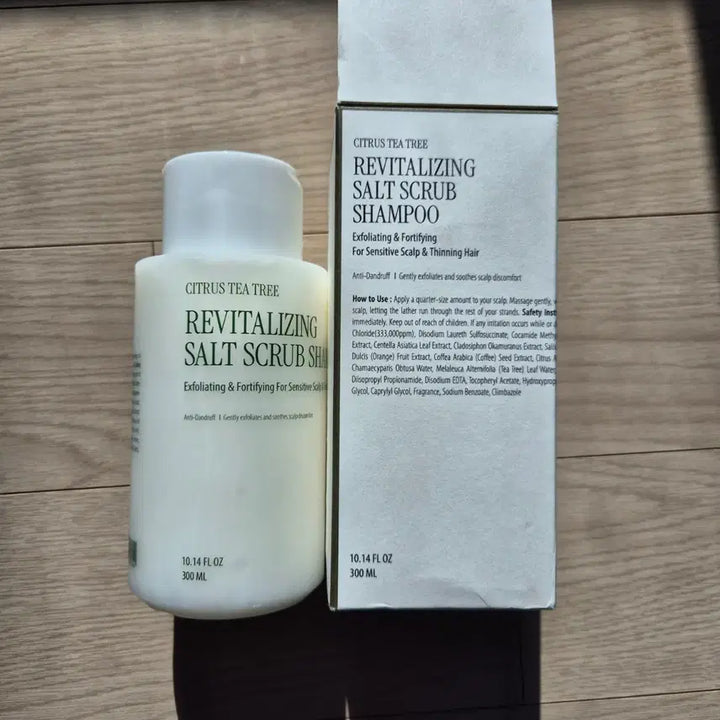 [BUNJANG] Curie Shield Revitalizing Salt Scrub Shampoo / 커리쉴 리바이탈라이징 솔트 스크럽 샴푸