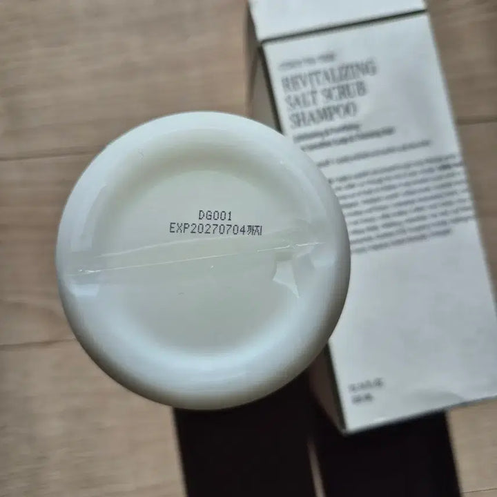 [BUNJANG] Curie Shield Revitalizing Salt Scrub Shampoo / 커리쉴 리바이탈라이징 솔트 스크럽 샴푸