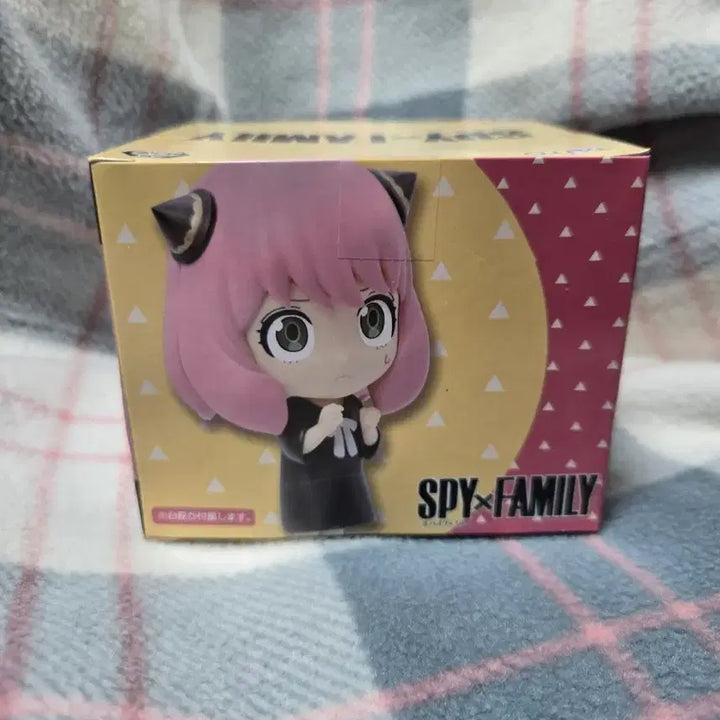 [BUNJANG] Taito Spy x Family Anya Forger Figure / 타이토 스파이패밀리 숨바꼭질 아냐 포저 피규어A