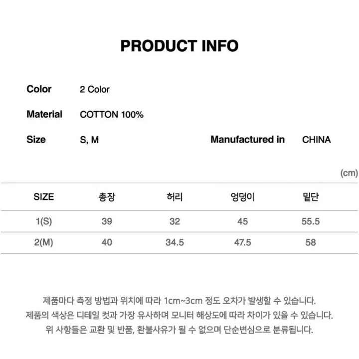 [BUNJANG] Odd Studio Washed Pleated Denim Mini Skirt / 오드스튜디오 워싱 플리츠 데님 미니 스커트 블랙 S