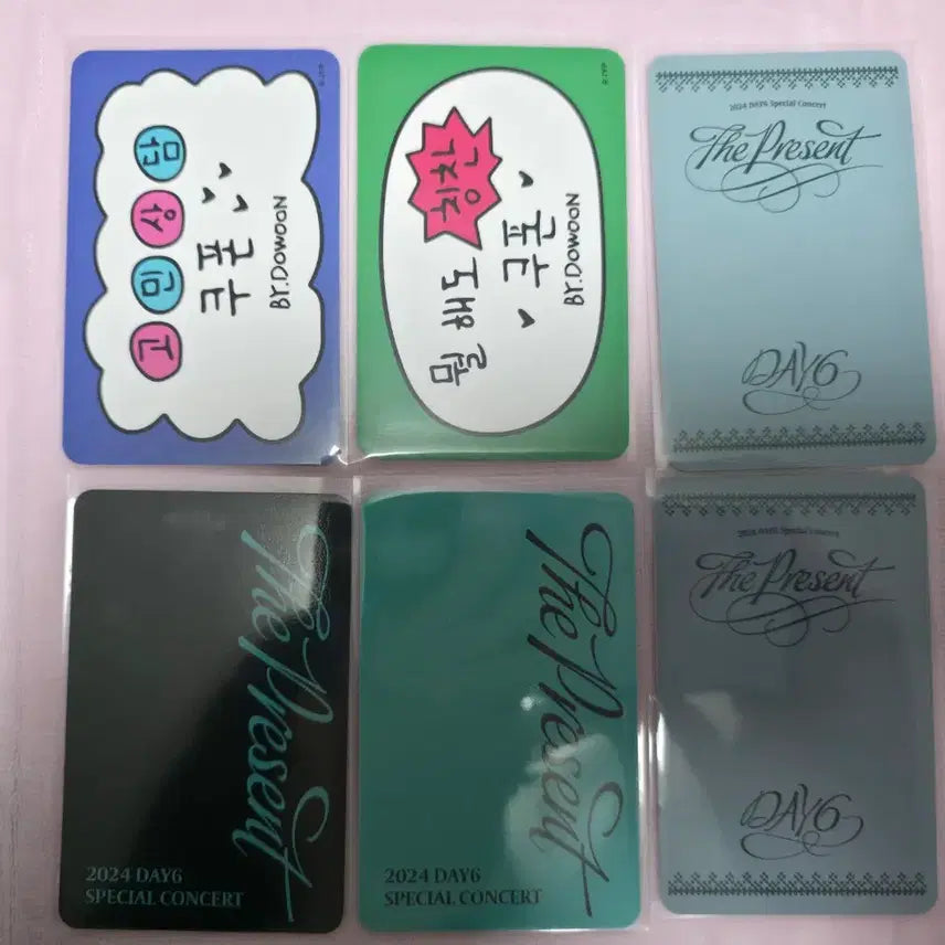 [BUNJANG] DAY6 Dowoon Bundle Set 24th Concert Photocards / [일괄] 데이식스 도운 포카 윤도운 포카 24클콘