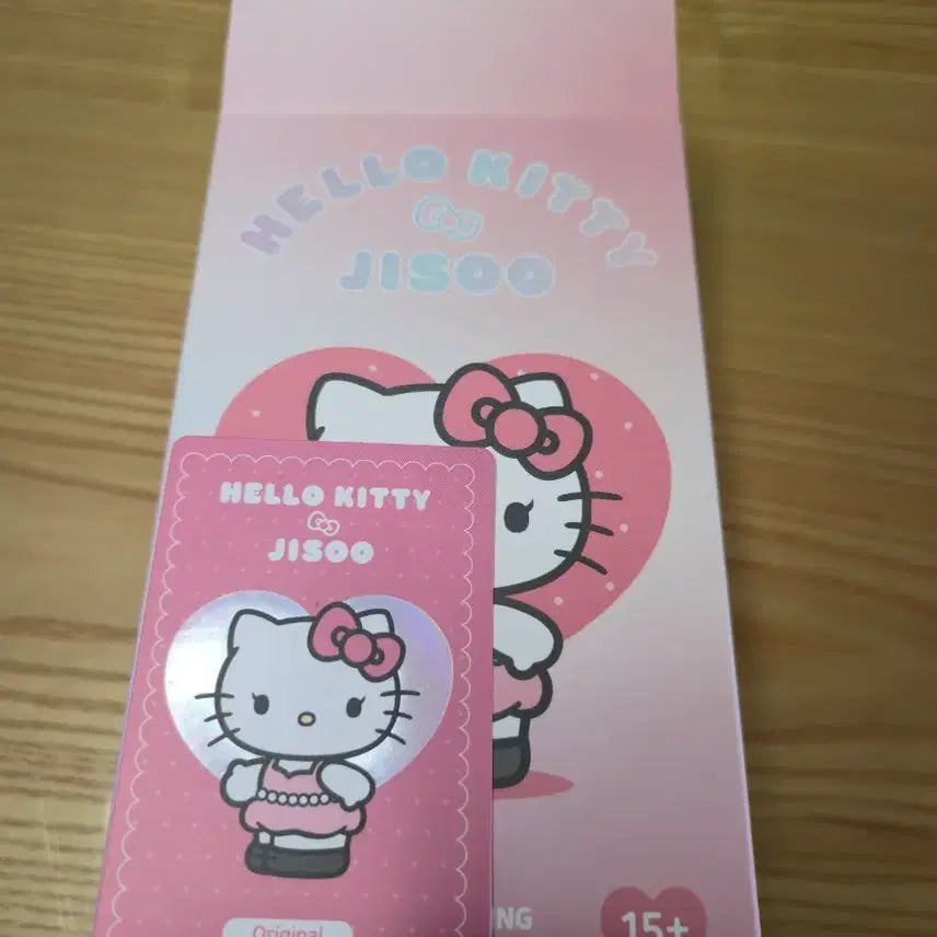 [BUNJANG] Hello Kitty Jisoo Plush Keyring / 헬로키티 x 지수 플러시 키링 오리지널