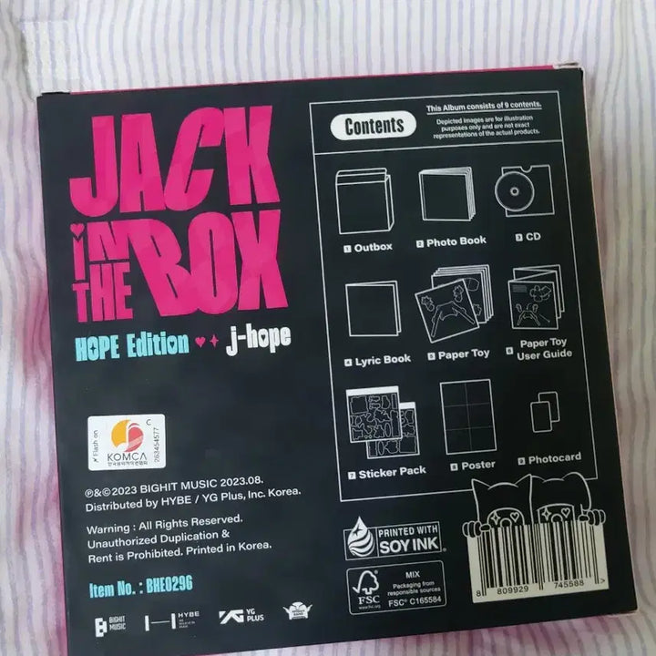 [BUNJANG] BTS J-Hope Jack In The Box Album / 방탄 bts 제이홉 잭인더박스 개봉 앨범 탈덕 처분