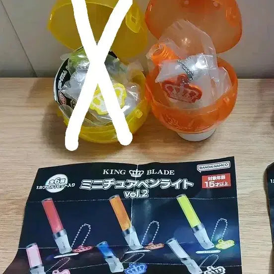 [BUNJANG] Mini Kingblade Lightstick 1st 2nd / 미니 킹블레이드 응원봉 펜 라이트  2탄 주황색