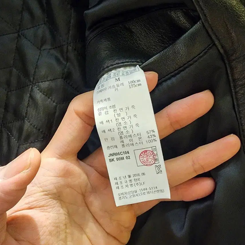 [BUNJANG] Jill Stuart New York Leather Jacket / 질스튜어트뉴욕 가죽 점퍼